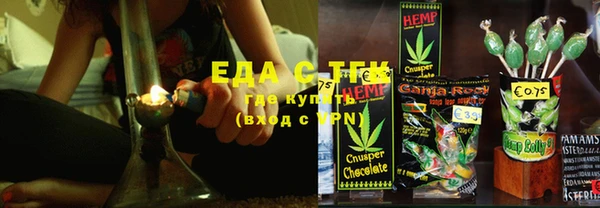 экстази Мегион
