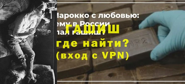 стаф Медвежьегорск
