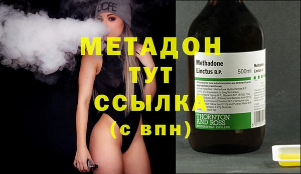 стаф Медвежьегорск