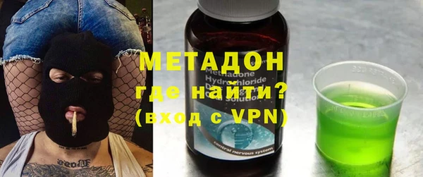 стаф Медвежьегорск