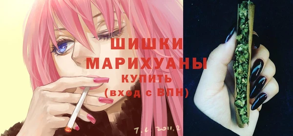 экстази Мегион