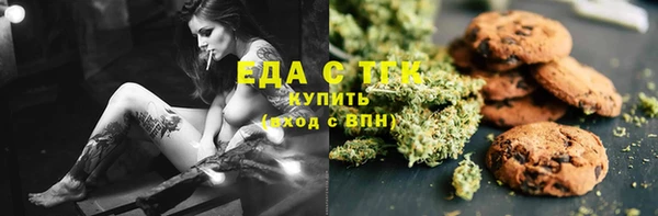 стаф Медвежьегорск