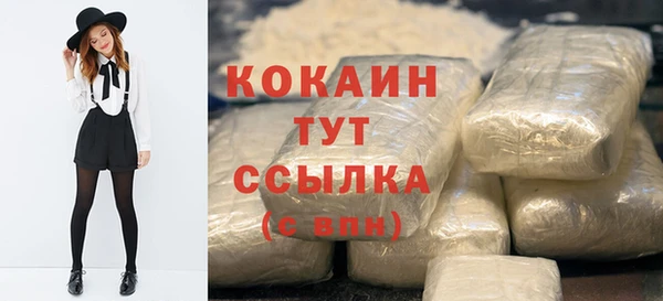 стаф Медвежьегорск