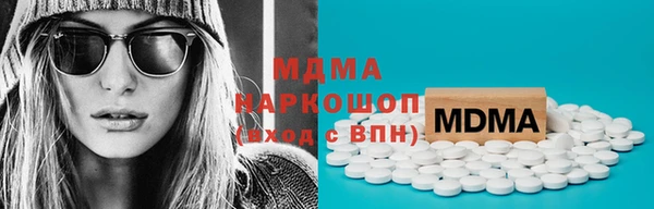 стаф Медвежьегорск