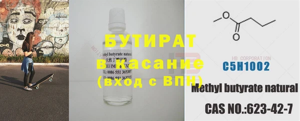 меф VHQ Медногорск