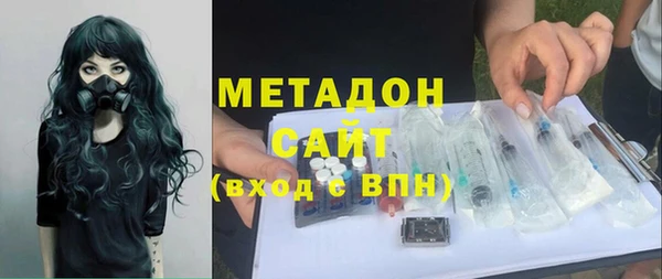 стаф Медвежьегорск