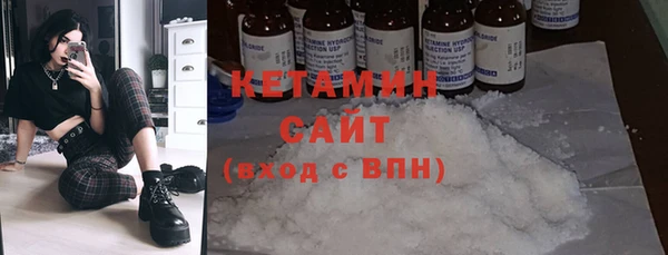 стаф Медвежьегорск