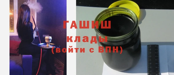 меф VHQ Медногорск