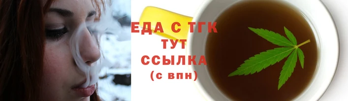 экстази Мегион