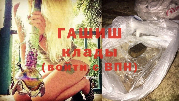 меф VHQ Медногорск