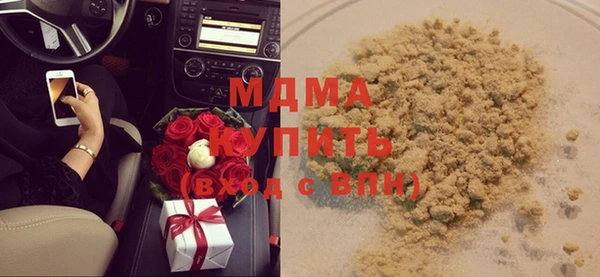 меф VHQ Медногорск