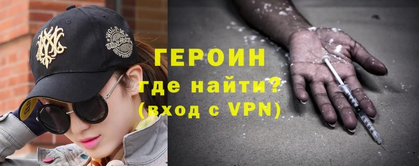 меф VHQ Медногорск